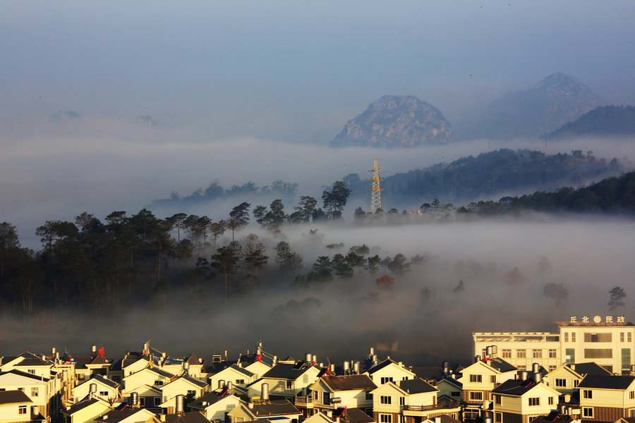 丘北的雾