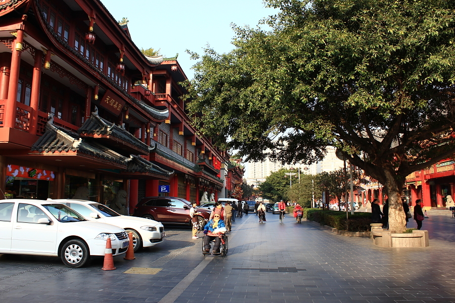 琴台路