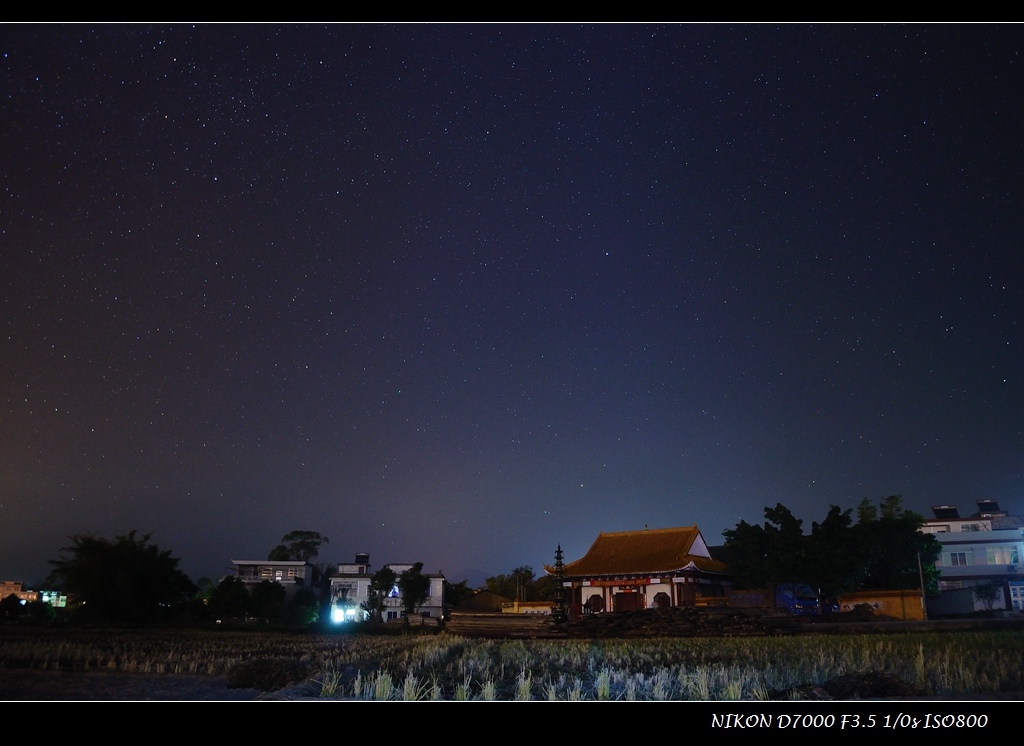 冬夜星空