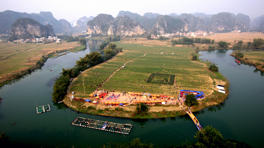 三里洋渡风景