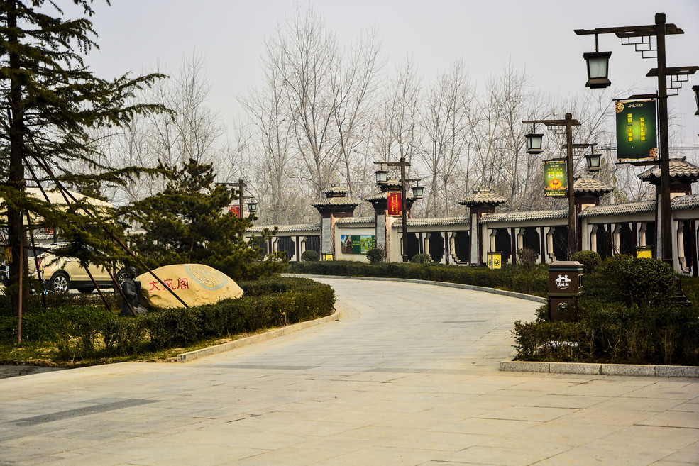 西按汉城湖遗址公园_尼康D5200论坛