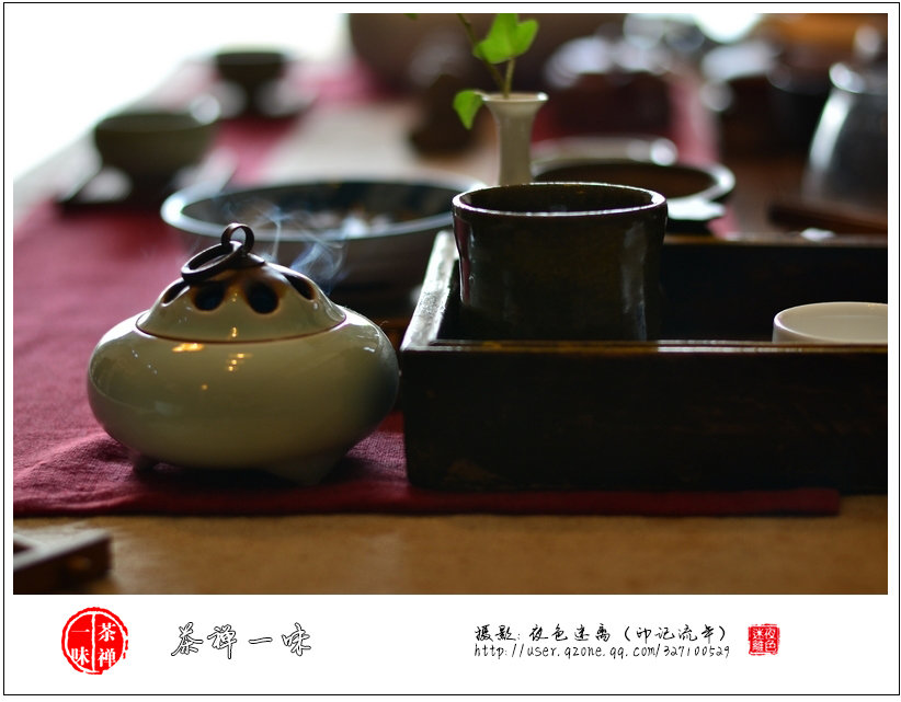 茶禅一味------