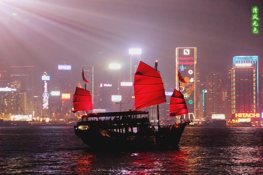 【香港维多利亚港夜景摄影图片】生活摄影_太平洋电脑网摄影部落