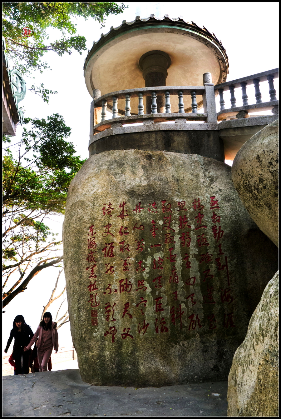 粤东明珠之——海门莲花峰(二)丰碑