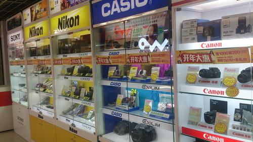 广州中山六路国美电器直营店电器销售(相机,电