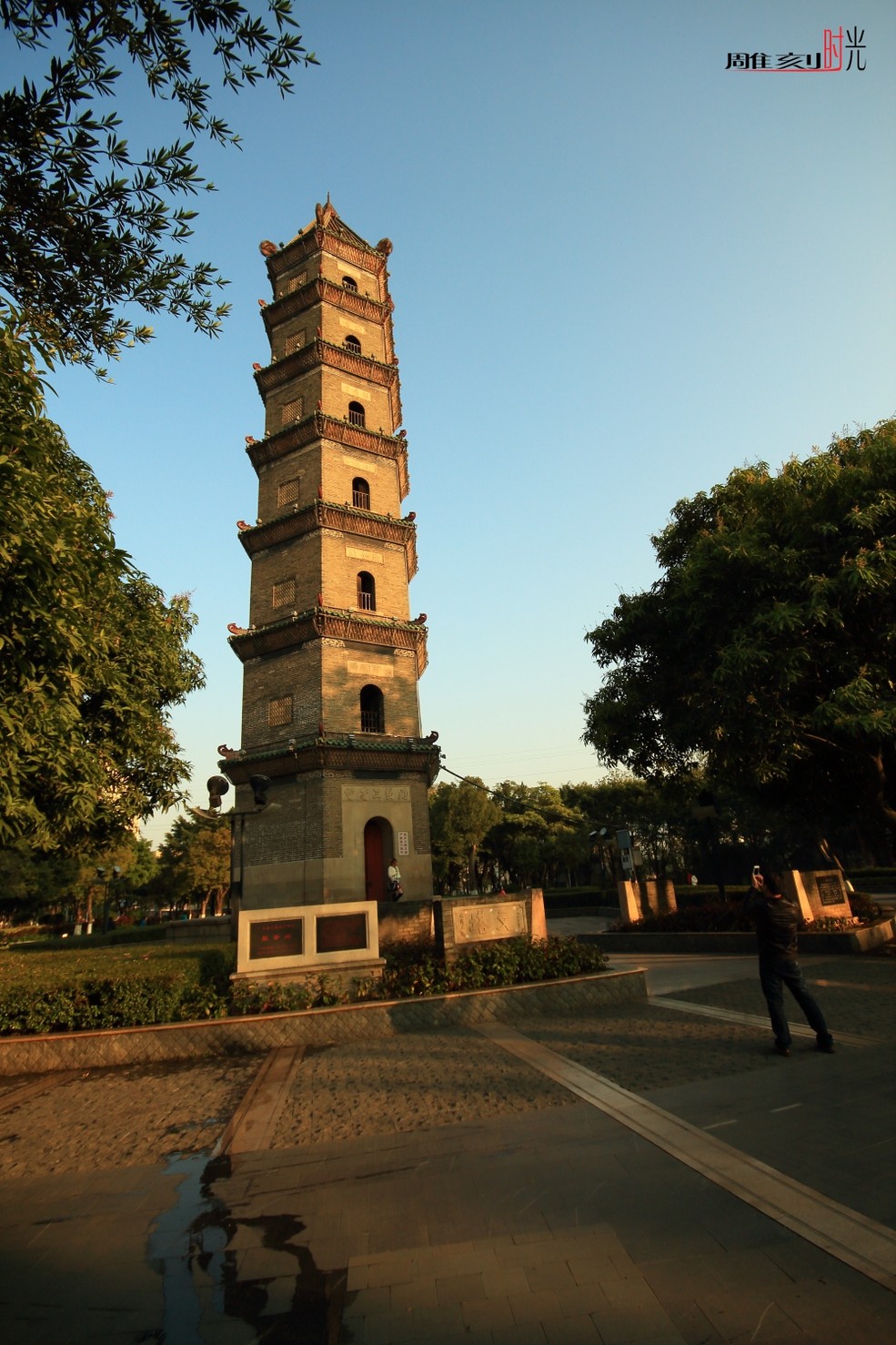 历史文物.容桂地标-文塔