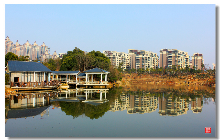 湘潭 湖湘公园