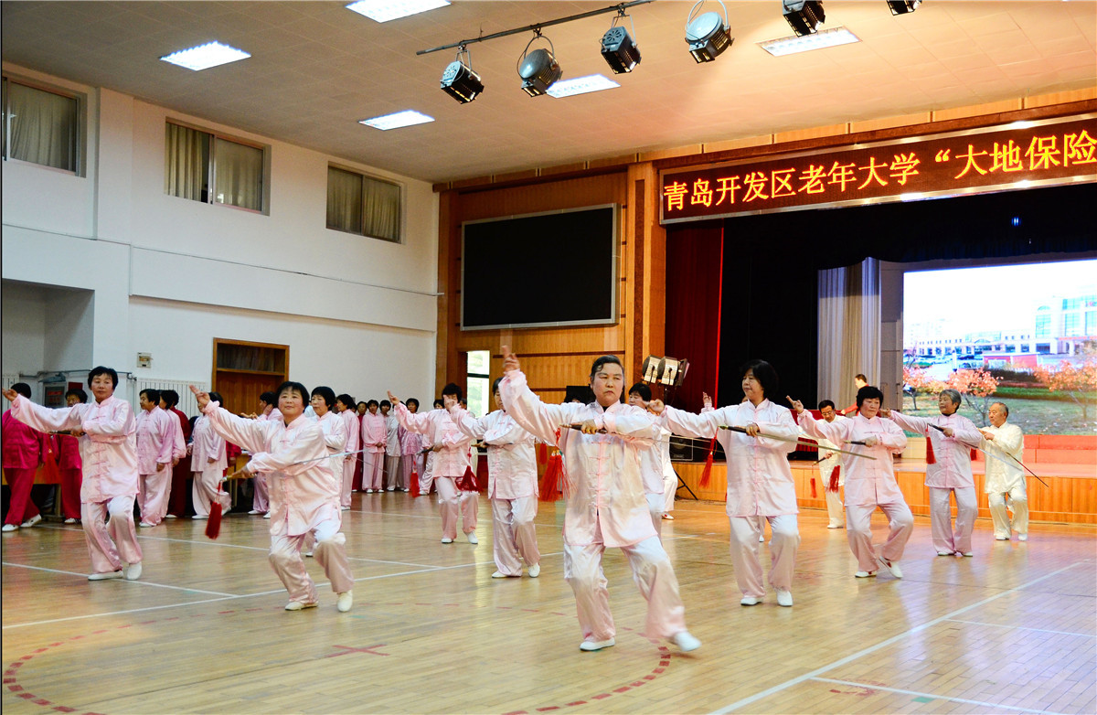 青岛开发区老年大学汇演二