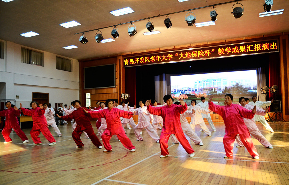 青岛开发区老年大学汇演《二》