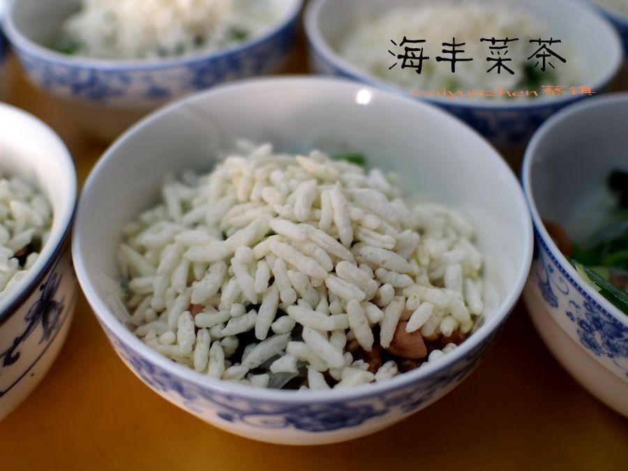 【海丰小食菜茶摄影图片】美食摄影