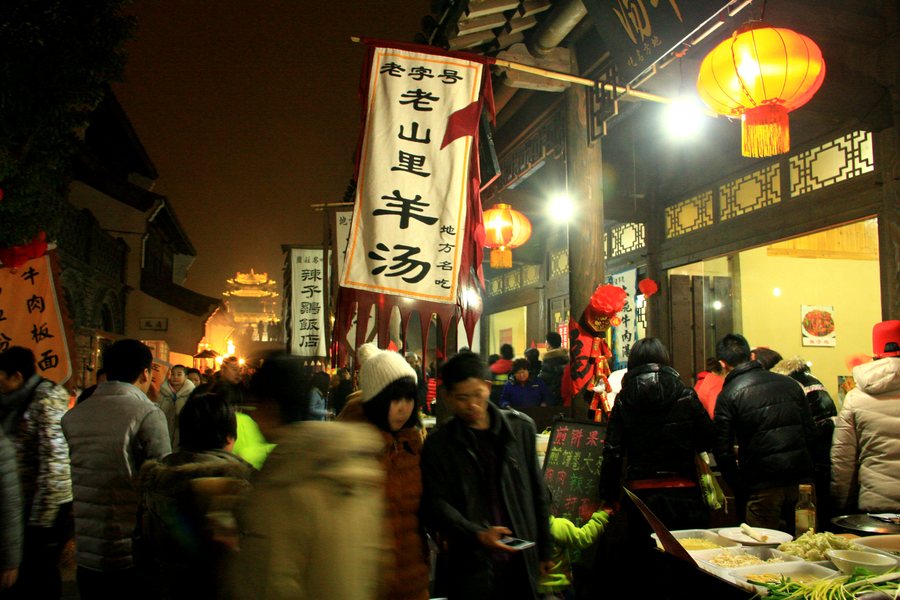 【台儿庄夜景摄影图片】风光旅游摄影