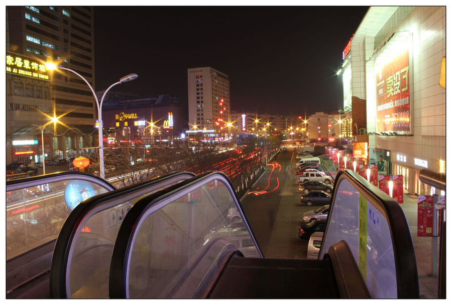 城市之夜——夜拍秦皇岛市区主要的商业中心