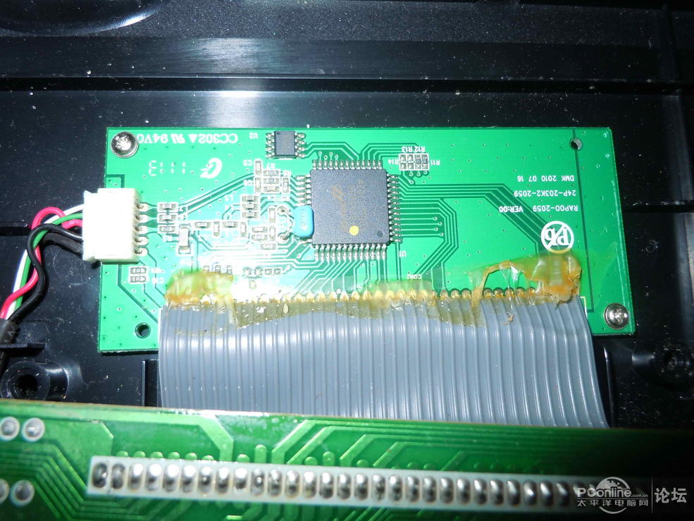 雷柏V5 暴力使用后 小键盘回车键焊盘掉落修复