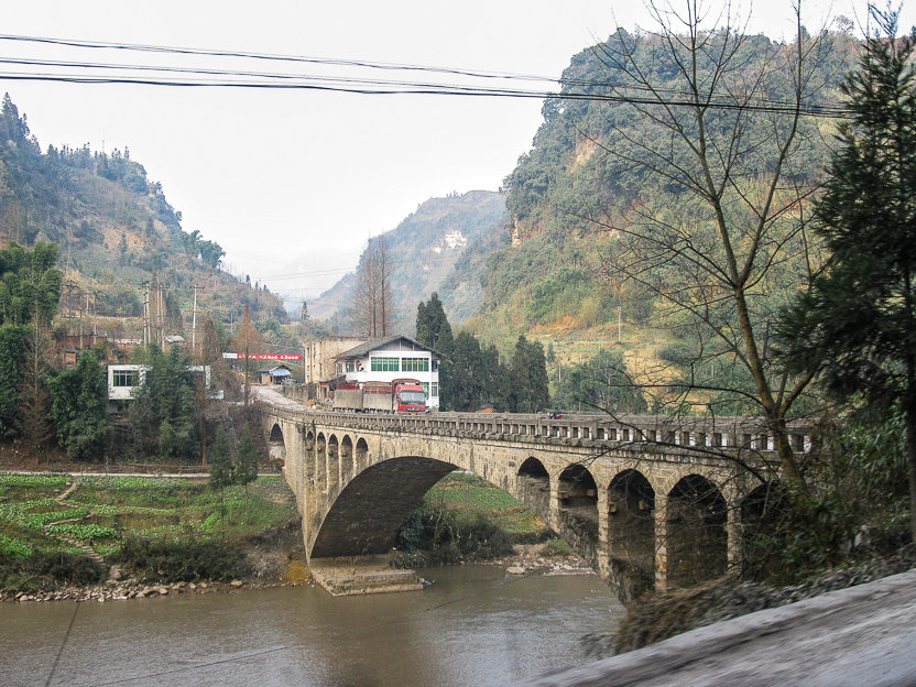 荥经乡间小景