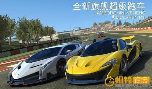 EA大作:真实赛车3 Real Racing3 v2.0.2无限金