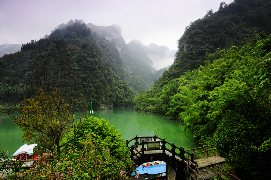 多彩贵州大七孔外景