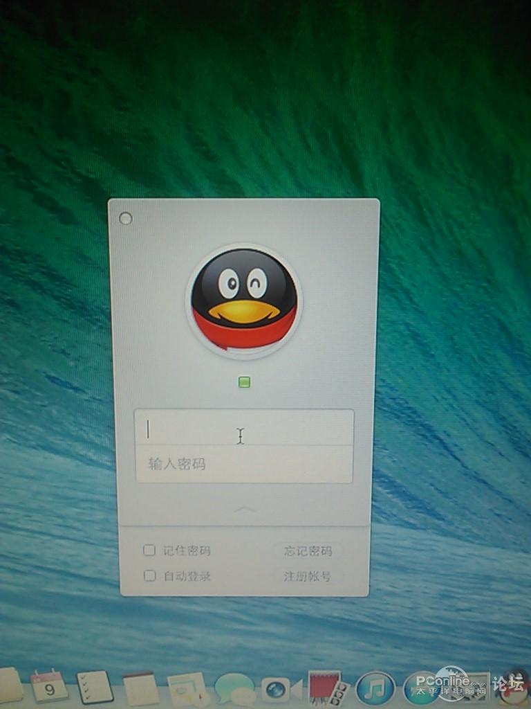 昨天去燕子家配的电脑装上黑苹果了!_DIY攒机