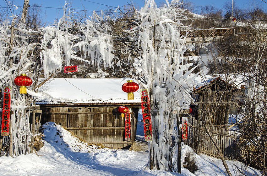 魅力的松岭雪村