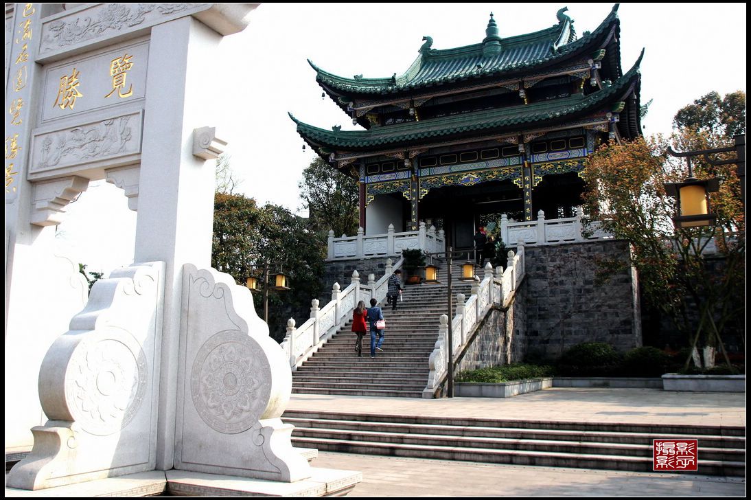 鸿恩寺(重庆)