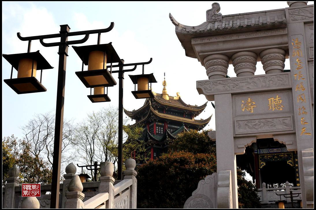 鸿恩寺(重庆)