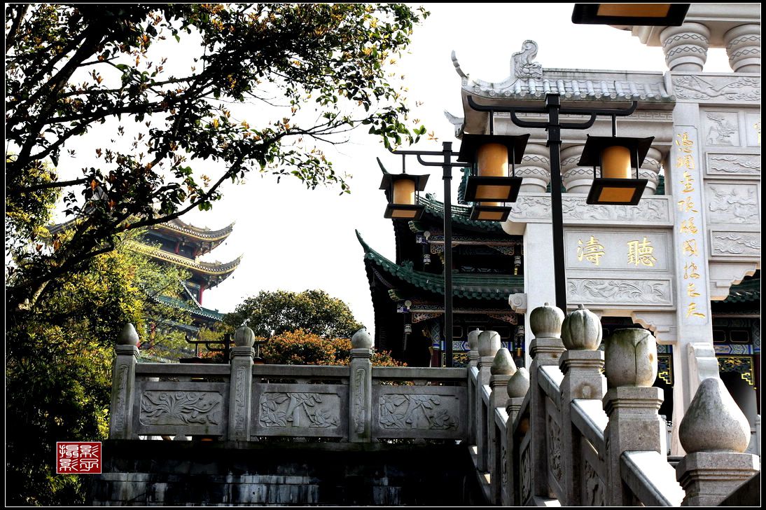 鸿恩寺(重庆)