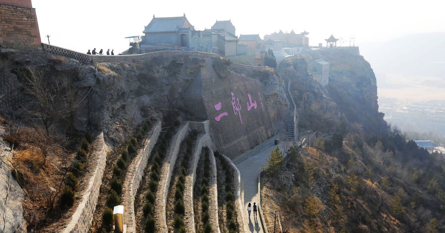 【二郎山摄影图片】纪实摄影_太平洋电脑网摄影部落