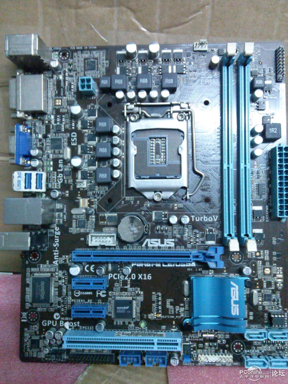 出华硕p8h61-m le/usb3,p8h61-m lx plus主板