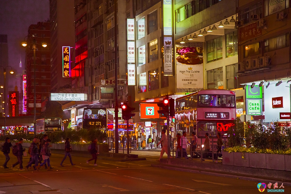 【暴走香港】16——油麻地