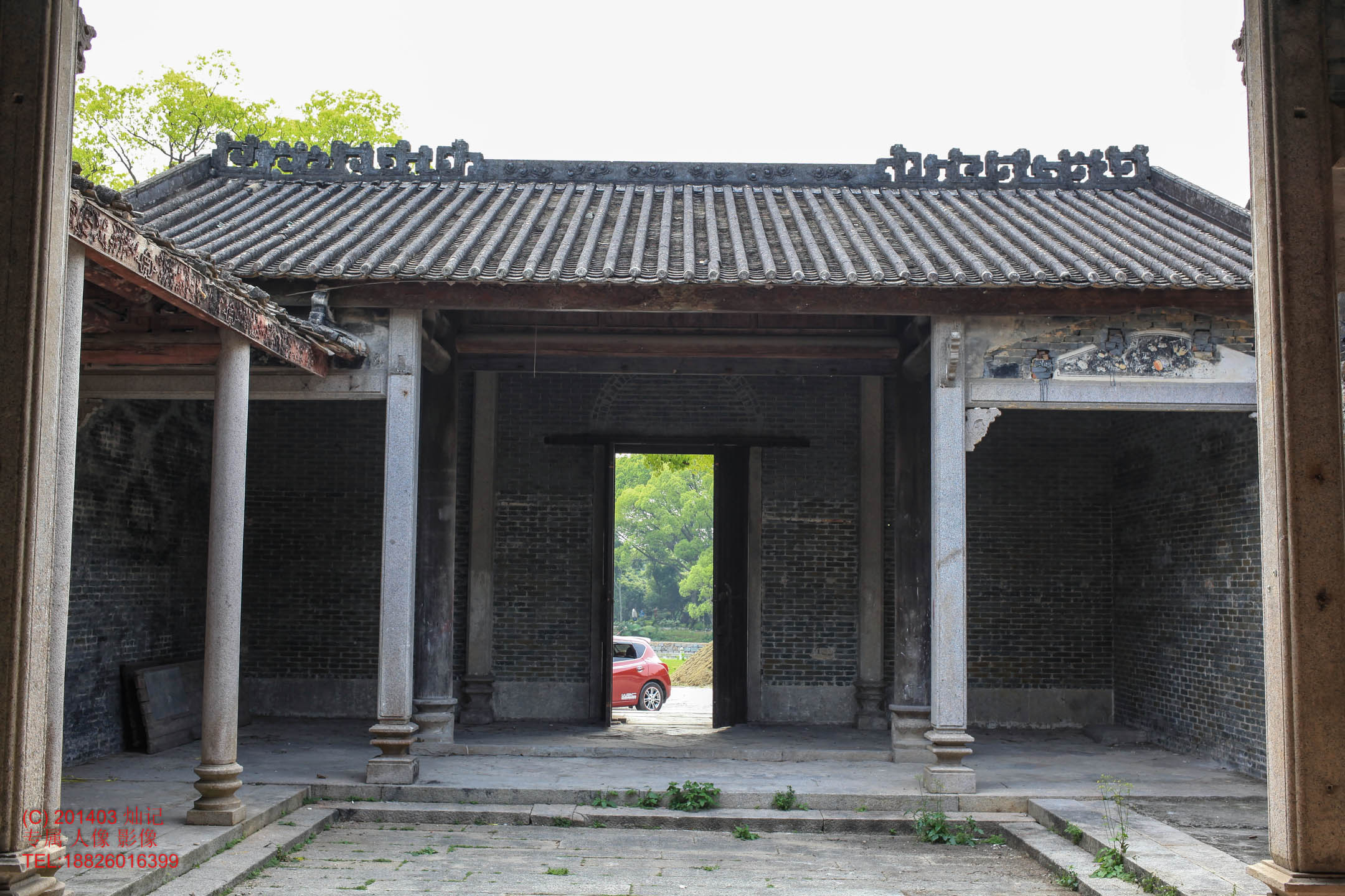 莫氏大宗祠,宗祠文化的一奇笆!