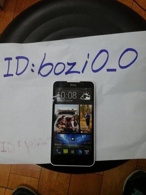 全新正品行货 HTC D316D可以免费送电话卡送
