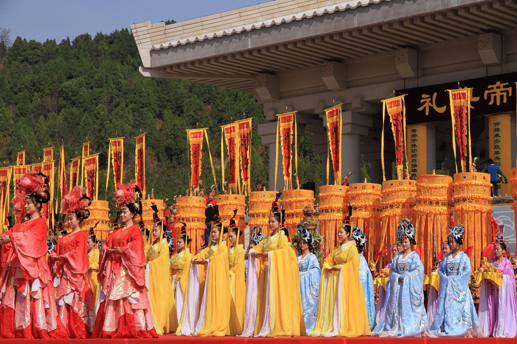 中华大祭祖