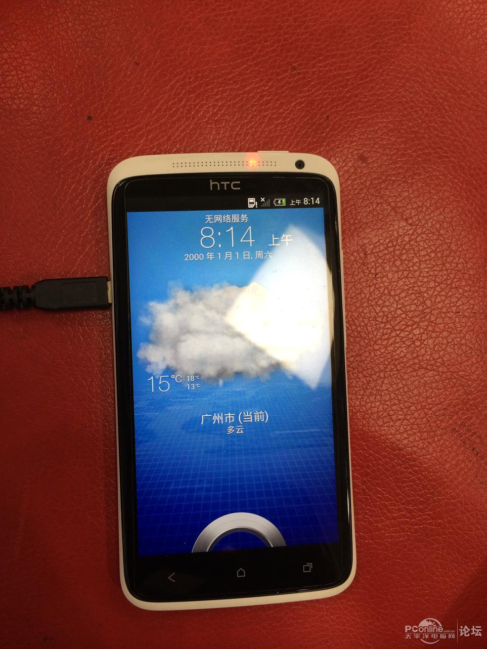 HTC ONEX 港行 32G 95新_二手手机论坛_太平
