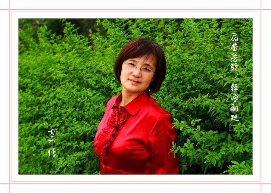 【江南春摄影图片】人像摄影