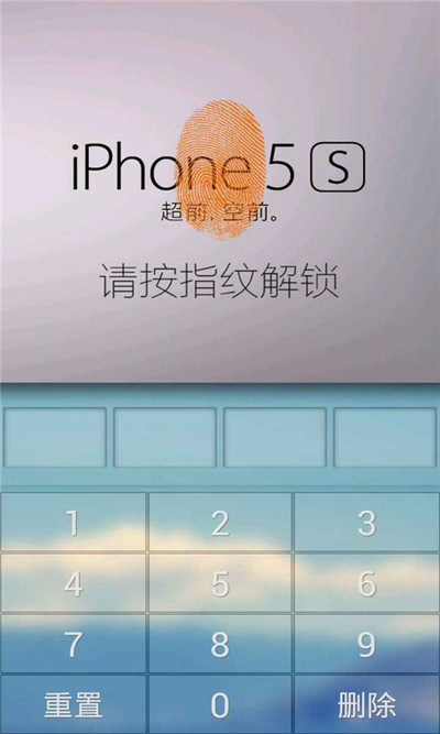 iPhone5s指纹锁屏极难解锁:界面简洁大方,解锁