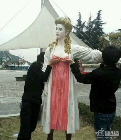 这些图张张搞笑无悬念_资源共享甲方_太平洋乙方论坛表情包图片