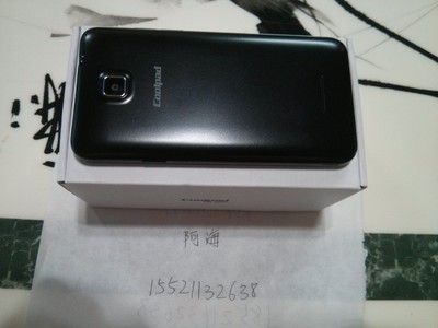 索爱m1i白色。之前帮衬过的都知道。_