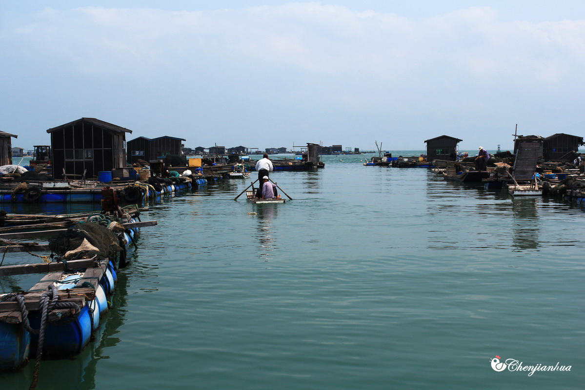 海上人家