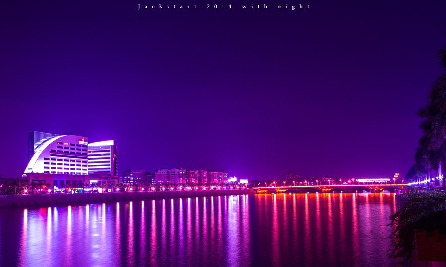 世界客都梅州,夜色阑珊,霓虹色彩