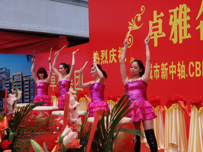 【大全打鼓v大全--奥林巴斯e-300篇】荷兰美女图片美女图片