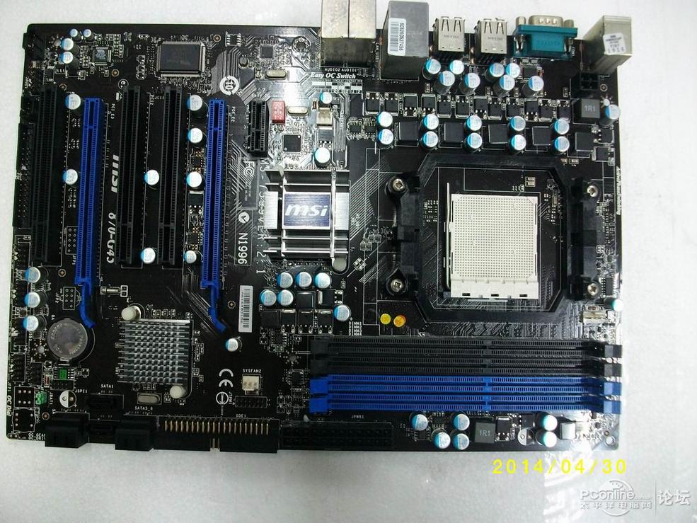 微星 870-G45 AM3 870集成主板支持DDR3 全