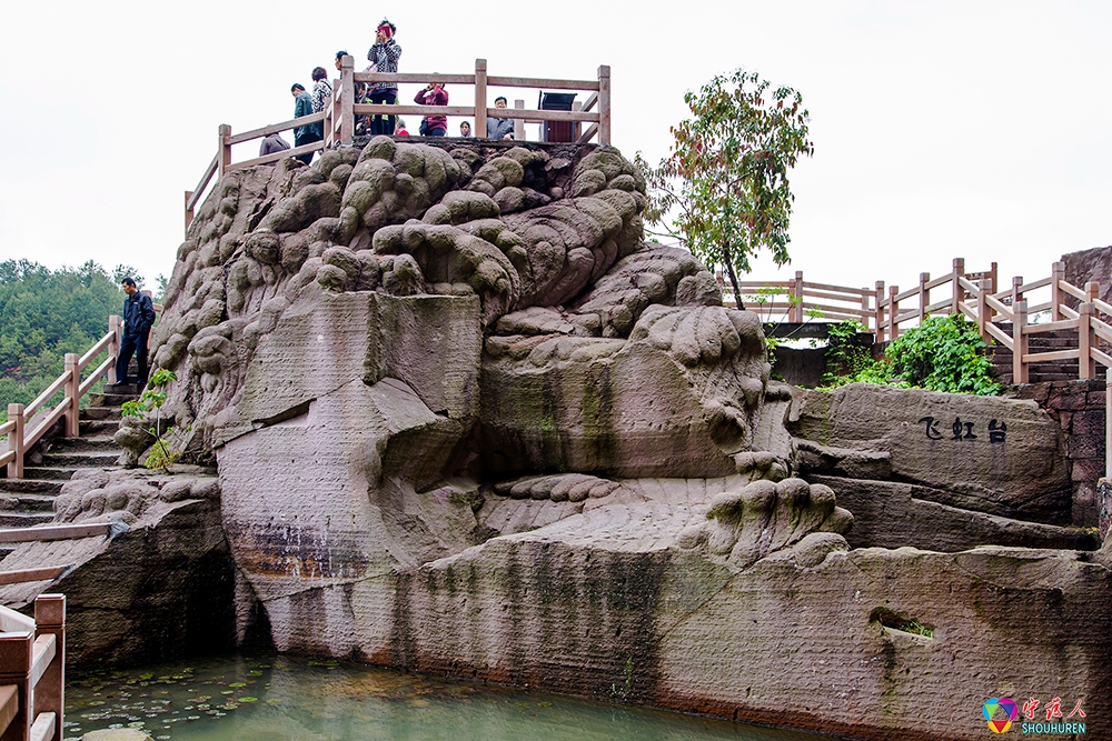 浙东游——蛇蟠岛海盗村