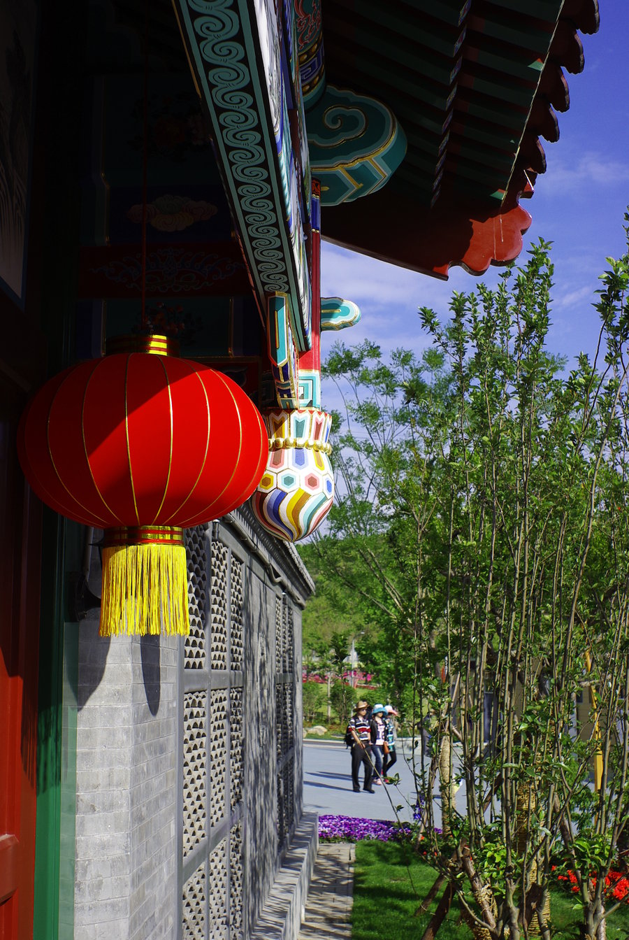 【青岛世园会---北京园摄影图片】风光旅游摄影