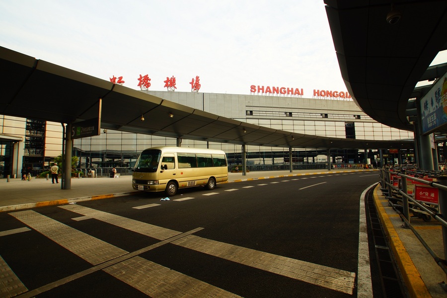 上海虹桥机场出发飞昆明