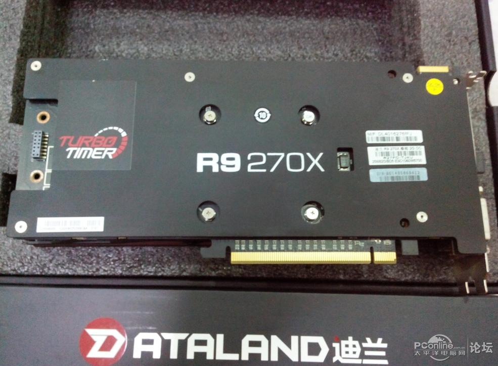 秒价出迪兰r9 270x 2g dc酷能