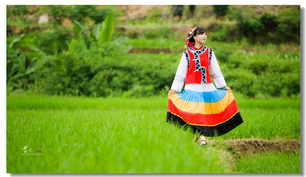 彝族少女