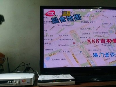 广东有线电视机顶盒(已出),视迅宽带用Moden,