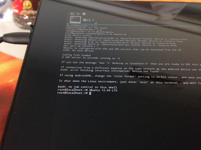 Tegra4游戏平板,实测运行国产麒麟ubuntu系统