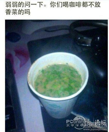 http://img0.pconline.com.cn/pconline/1210/31/3048244_3_thumb.jpg_