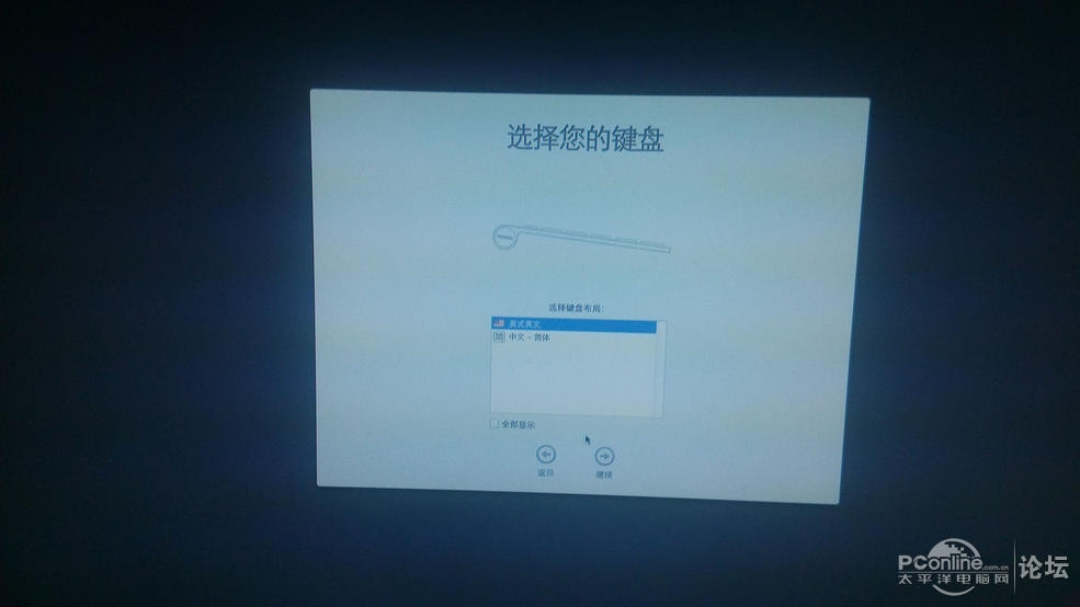 点击查看原图