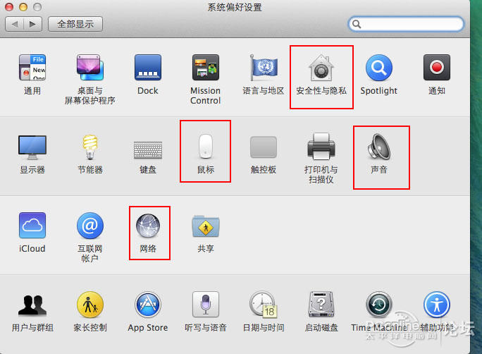 点击查看原图
